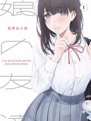 结局走向对照封面图